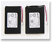 小型リチウム電池【小型、大型リチウム電池・ニカド電池・パック販売の 